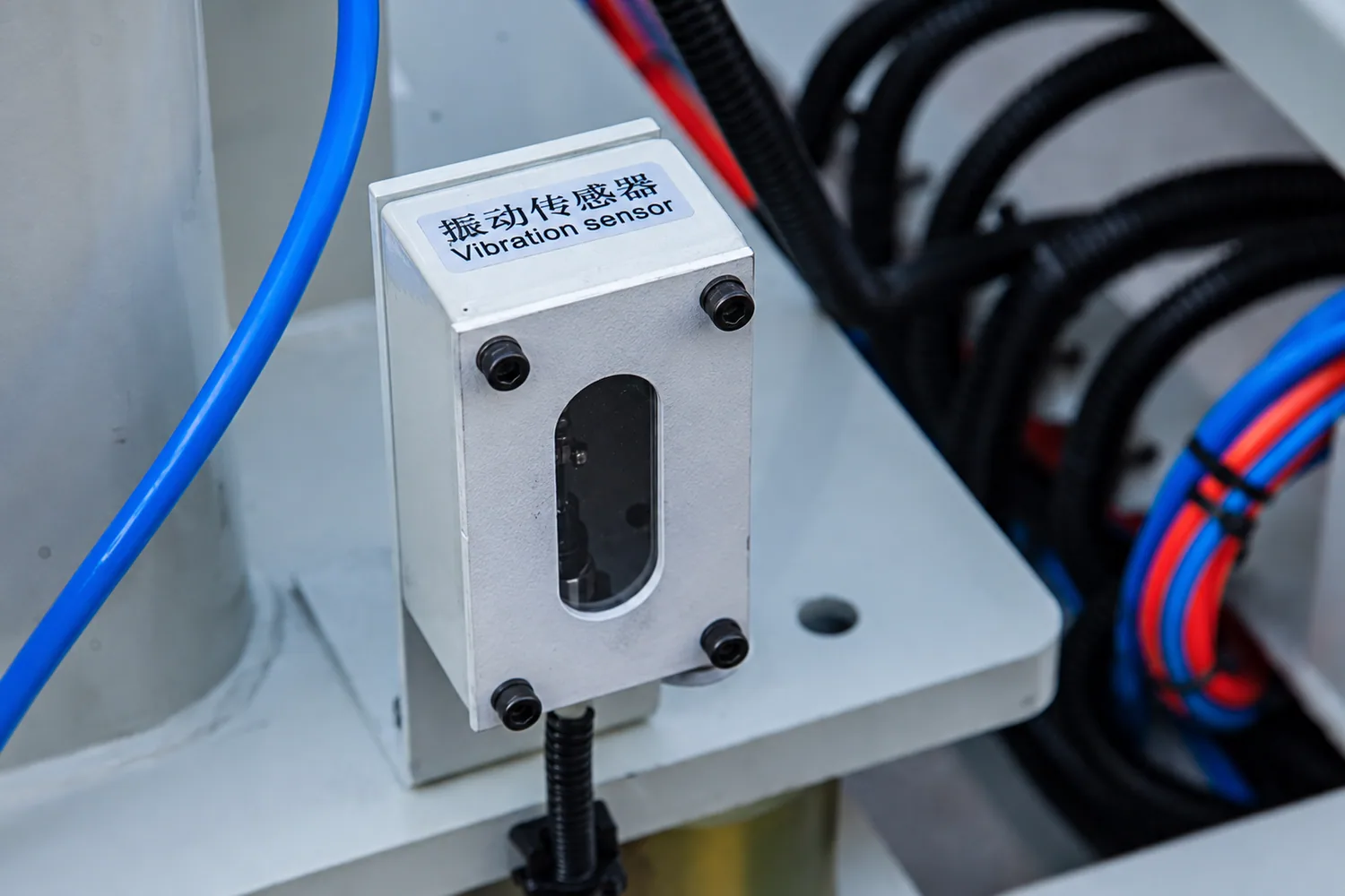 VC series vibration sensor for operating-condition monitoring